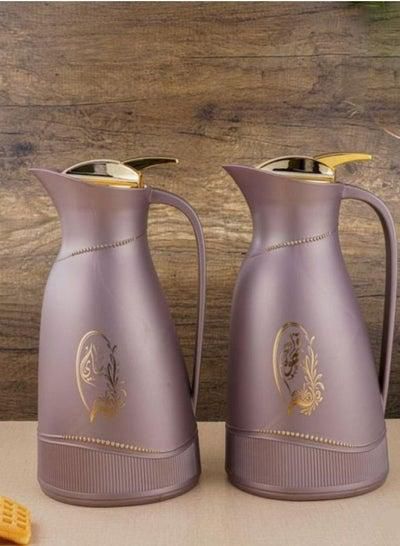 2-Piece Vacuum Flask With Lid Set