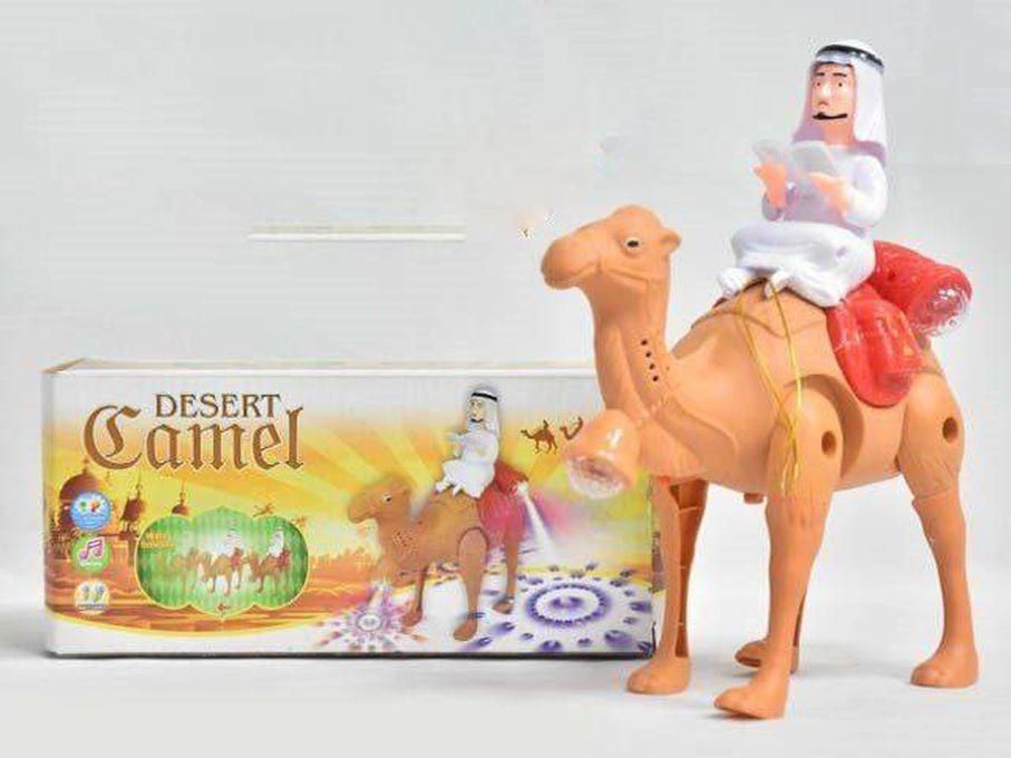 Lantern In The Form Of A Camel That Works With Batteries