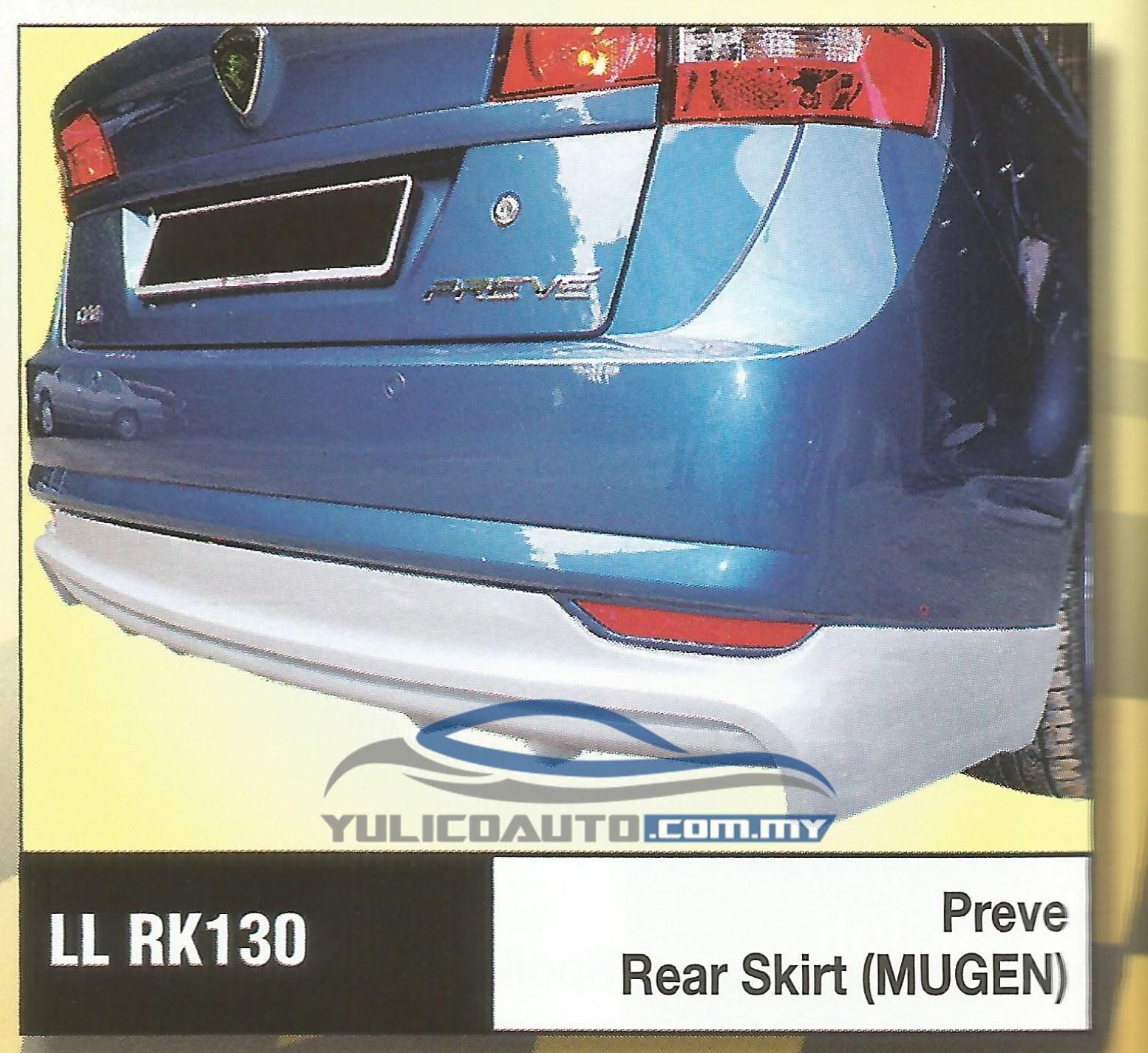 Yulicoauto Proton Preve Rear Skirt [FRP]