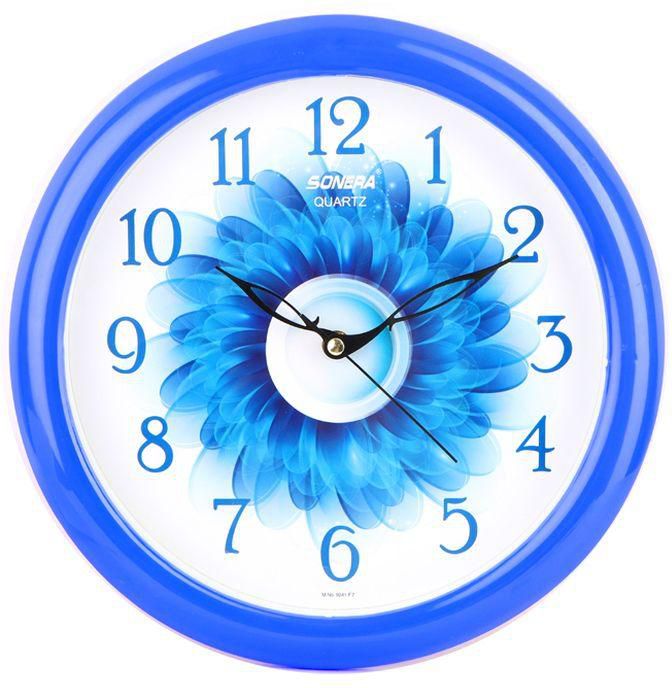 Sonera 9241-p1 Analog Wall Clock - Sky Blue