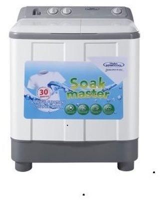 Haier Thermocool 8kg Top Load Semi Automatic Washing Machine | TLSA08AD