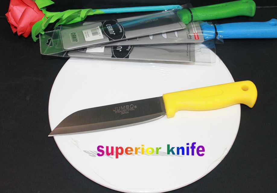 E8market 1 Piece Japan Stainless Steel Kitchen Knife 6 inches Best for Cutting Meat