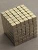 216PCS 3MM Square Magnetic Block Puzzle Educational Magic Cube - Silver