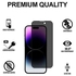 اسكرين زجاج بحماية كاملة من التطفل لهاتف ايفون 14 برو ماكس IPhone 14 Pro Max (6.7 inch)