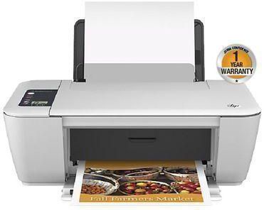 HP Deskjet 2548 All-in-One - Multifunction Printer - White