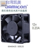 Apply To Jamicon Jf0625h1hs R Dc12v 0.23 A 60 * 60 * 25 Fan