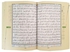 Tajweed Quran (luxurious Leather Cover) 14*20 Black