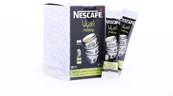 Nescafe Arabian Coffee with Cardamom 20*3 g