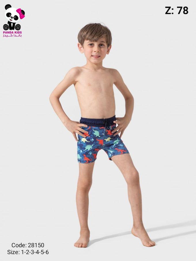 A Piece Of Boys' Swimsuit