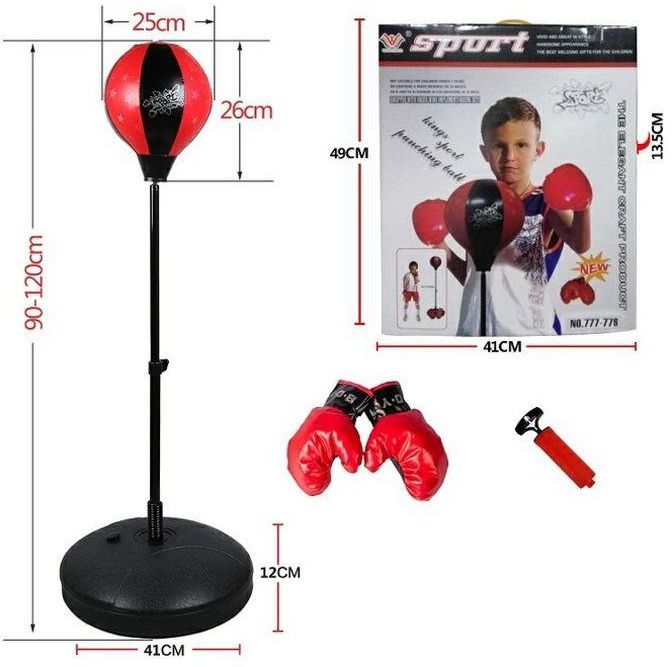 Punching Ball Set - Boxing Speed Ball - 90-120 CM - Black/Red