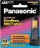 Panasonic Rechargeable Battery AAA
