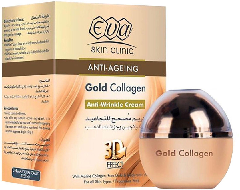 Eva collagen day cream 50ml