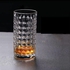 Qianli Glass Ware {Transparent Glass Cup 6pcs}