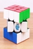 Rubik's Cube Game
