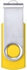 Generic 1GB USB 2.0 Swivel Flash Memory Stick Pen Drive Storage Thumb Yellow