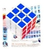 Multicolour Rubixs Cube Solution