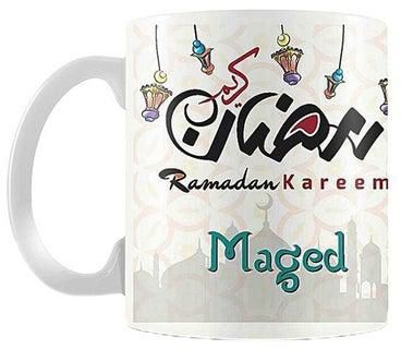 Ramadan Printed Mug White/Black/Green Standard