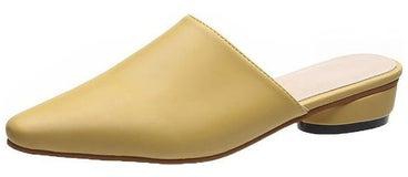 Faux Leather Slip-On Pointed Toe Mules Yellow