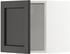 METOD خزانة حائط - أبيض/Lerhyttan صباغ أسود ‎40x40 سم‏