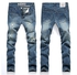 Generic Men's Tapered Jeans Robin Jeans Pants Men Denim Pants Male Ripped Hole Jeans