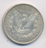 الولايات المتحدة الامريكية 1 دولار مورجان الفضى 1921