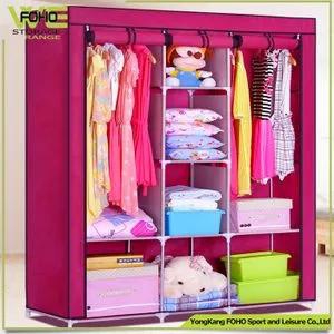 TC Metallic Portable Wardrobe 3 COLUMN Portable Strong enough to hold weights 3column With hanging line Brown 3COLUMN