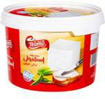 Teama Milk Royal Istanbouly Cheese - 1 kg