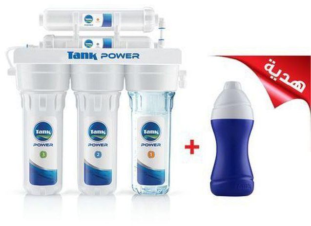 Tank Power Water Filter 5 Stages With FREE Ice Bottle - 0.75L - Blue