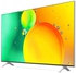 LG TV - 50-inch 4K UHD Smart with WebOS - 50NANO776QA