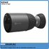 EZVIZ CS-BC1C 4MP 2K - 32GB Storage IP66 Wi-Fi Security CCTV Camera
