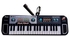 Mega Music Sing Along Keyboard 37 Keys Musical Electronic Keyboard