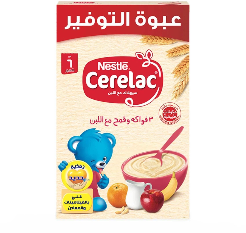 Cerelac 3 Fruits With Milk - 500 gram