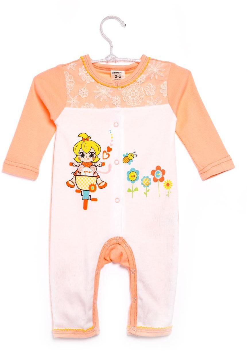 Basicxx Infant Girls Sleep Suit Orange Size 6-9 Months