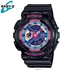 Casio Baby G Analog Digital Watch 100% Original - BA-112 (Black)