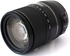 Tamron 16-300mm f/3.5-6.3 Di II VC PZD Macro Lens For Canon Mount
