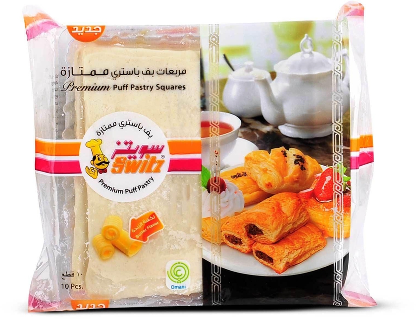 Switz puff pastry squares butter 400 g