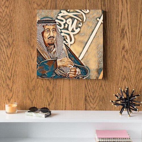 King Salman of Saudi Arabia MDF Wall Art 30x30 Centimeter