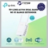 TP-LINK AC750 Dual Band Wi-Fi Range Extender (TL-RE210)