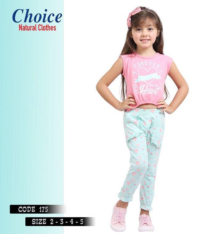 Choice Girls' Pajama Set, Chic Design - Pink