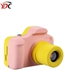 Digital Camera 1.5 Inch Screen Mini Portable 5.0MP Durable Camera For Children