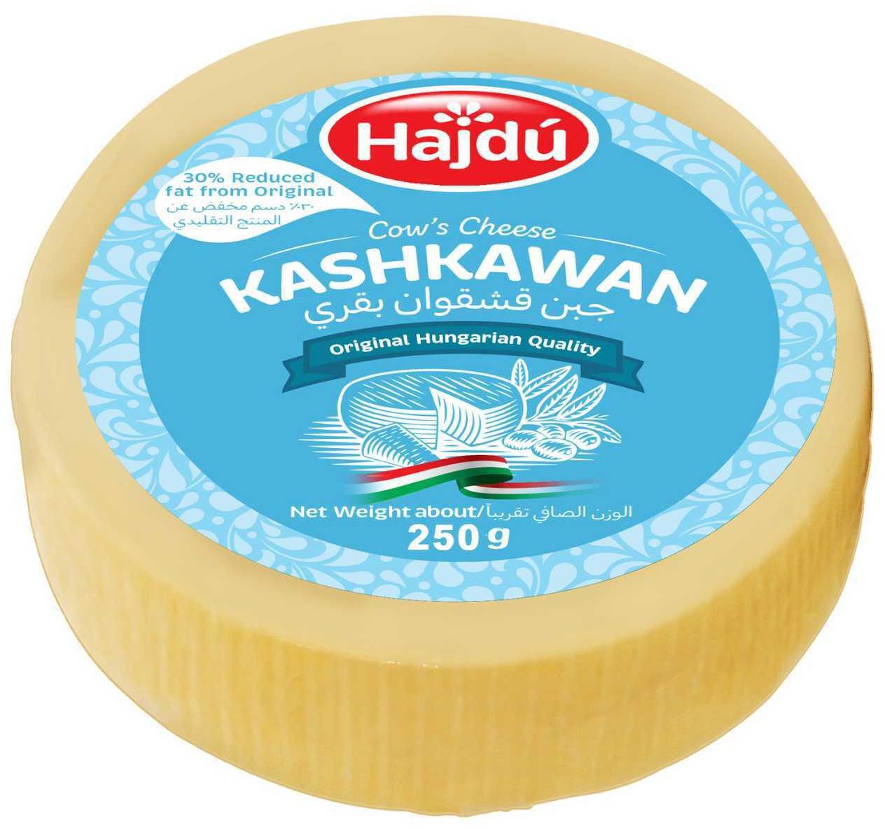 Hajdu Low Fat Cow Milk Cheese 250g