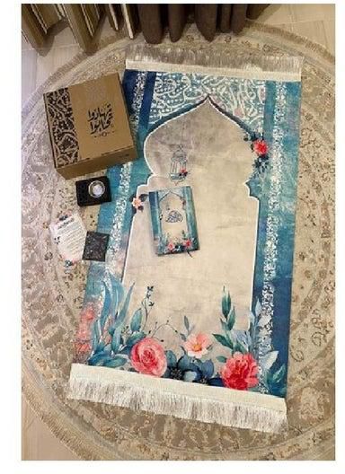 Box (A Chapel+The Qur’an+An Incense Burner+Adhkaar+Incense) Blue