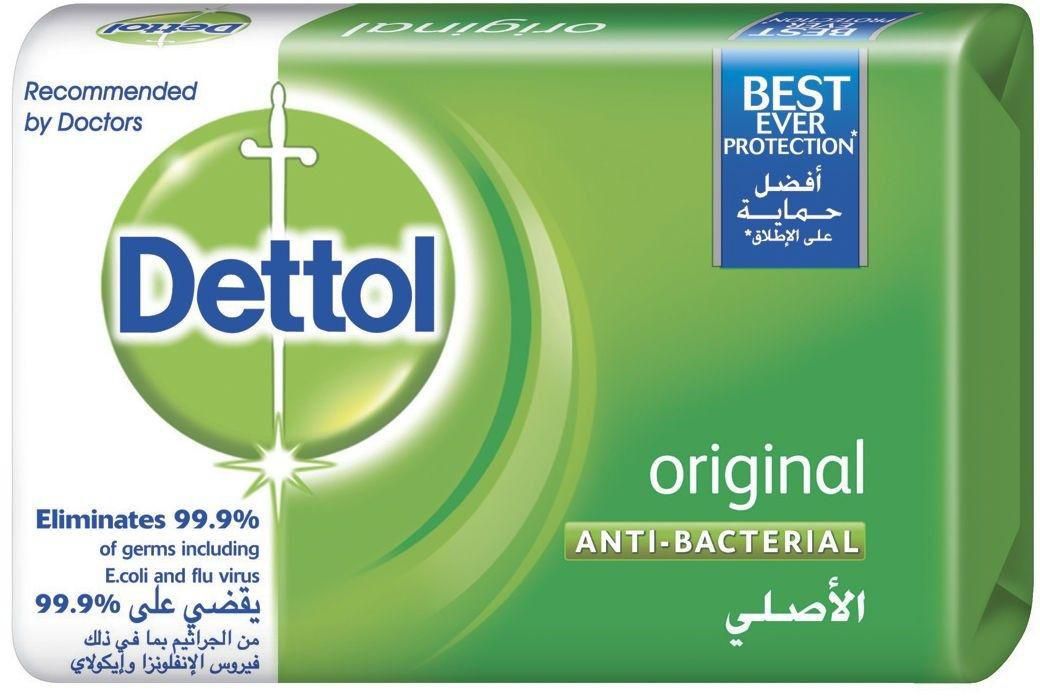 Dettol Anti-Bacterial Bar Soap Original 70g