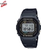 Casio G Shock Digital Watch - GMW-B5000TB (100% Original &amp; New)