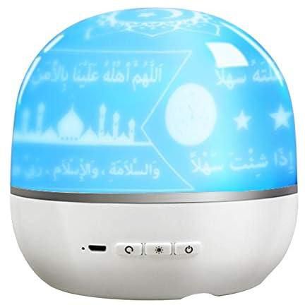 CALIDAKA Digital Quran Speaker, Quran Speaker Lamp with Remote Control, Quran Speaker Projection Lamp, USB Rechargeable Quran Projector Night Light, Portable Mini Qur'An Speaker