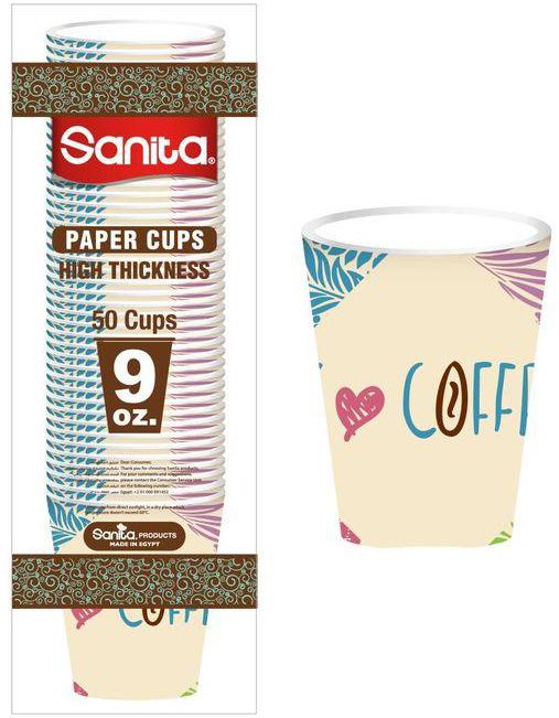 Sanita Paper Cups - 9 Oz - 50 Cups