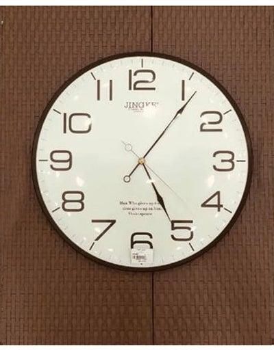 Round Analog Wall Clock Brown/White