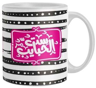 Printed Ceramic Coffee Mug Black/White/Pink Standard