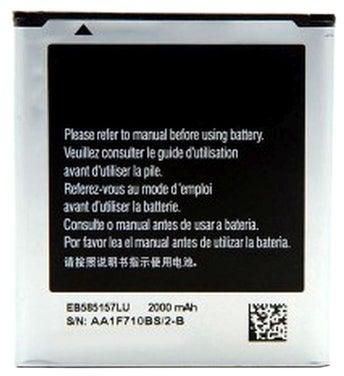 2000 mAh Volta Series Replacement Battery For Samsung Galaxy i8552 Black/White