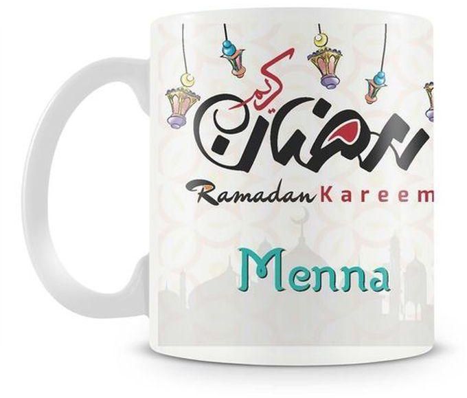 RAM Ramadan Design Mug - Menna